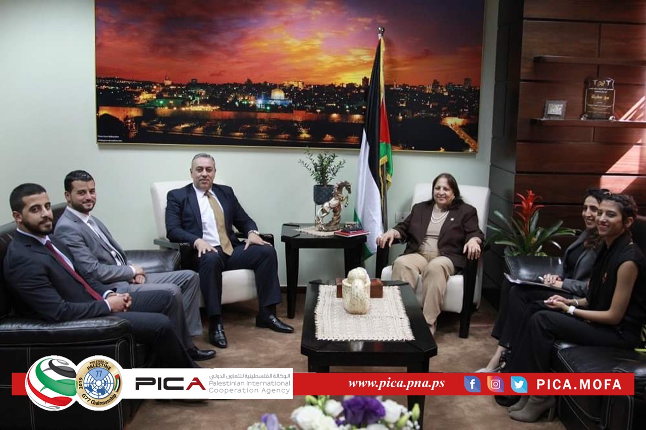 The Palestinian International Cooperation Agency (PICA) and the Ministry of Health to Strengthen their Partnership in the Field of health