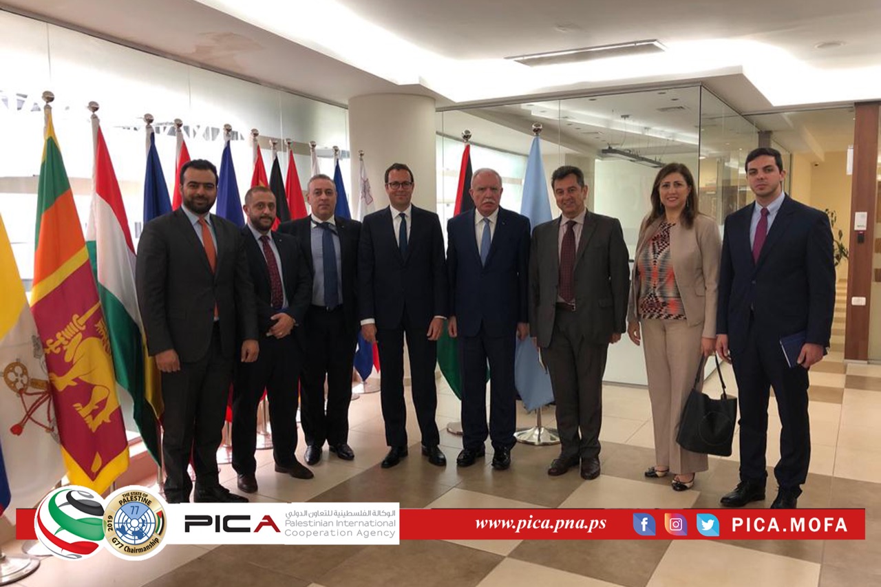 A Fruitful and Constructive Meeting to Discuss Cooperation Between the Palestinian International Cooperation Agency (PICA) and Bank of Palestine (BoP)