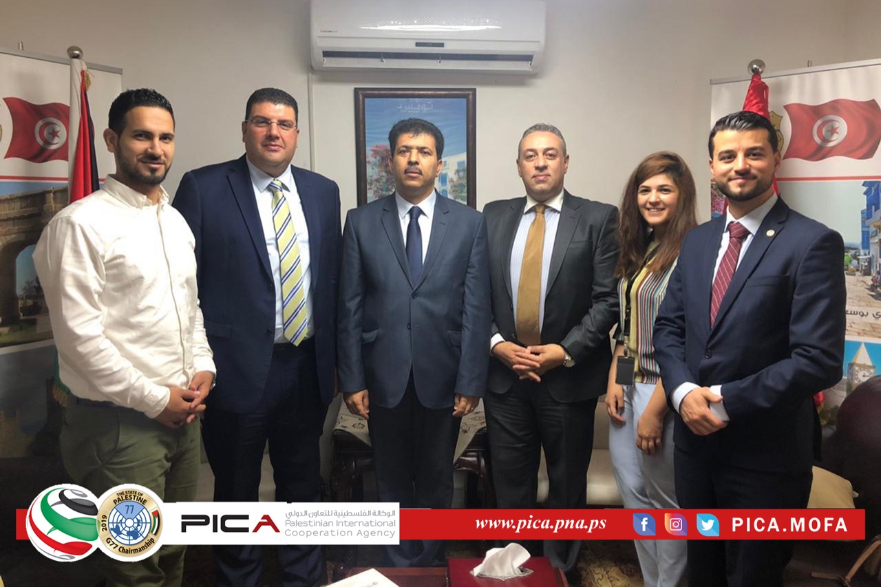 The Palestinian International Cooperation Agency (PICA) Along with its Partner Birzeit University (BZU) discuss modalities to implement Academic Cooperation Programs With the Government of Tunisia
