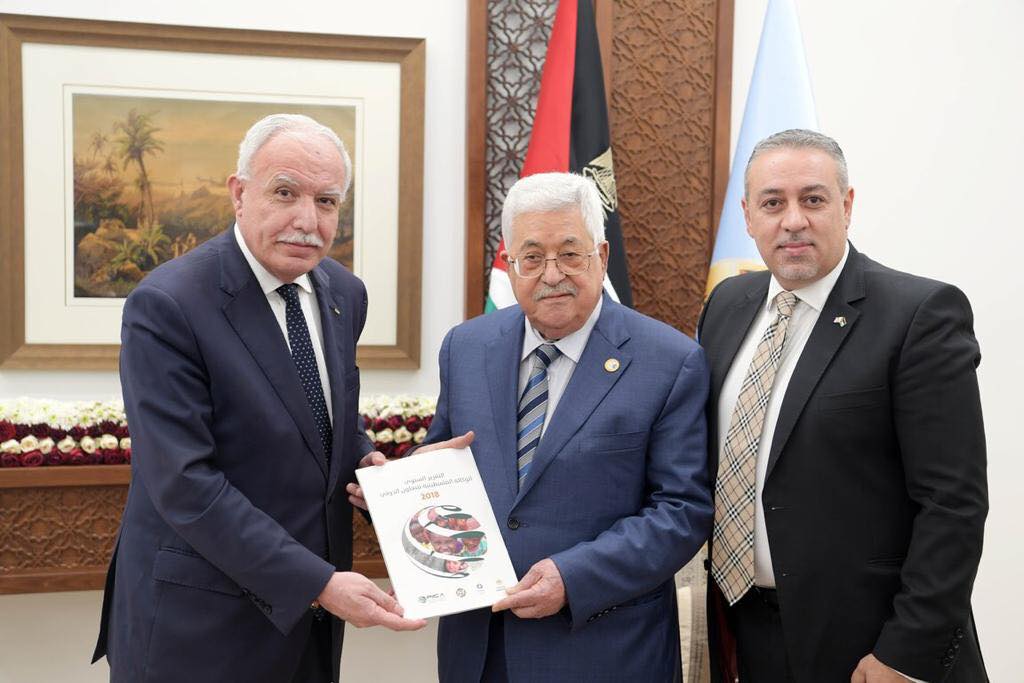 PICA submits its annual report to H.E. President Mahmoud Abbas