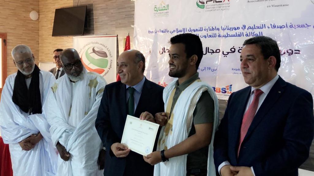 2019 – PICA Program on entrepreneurship in Mauritania
