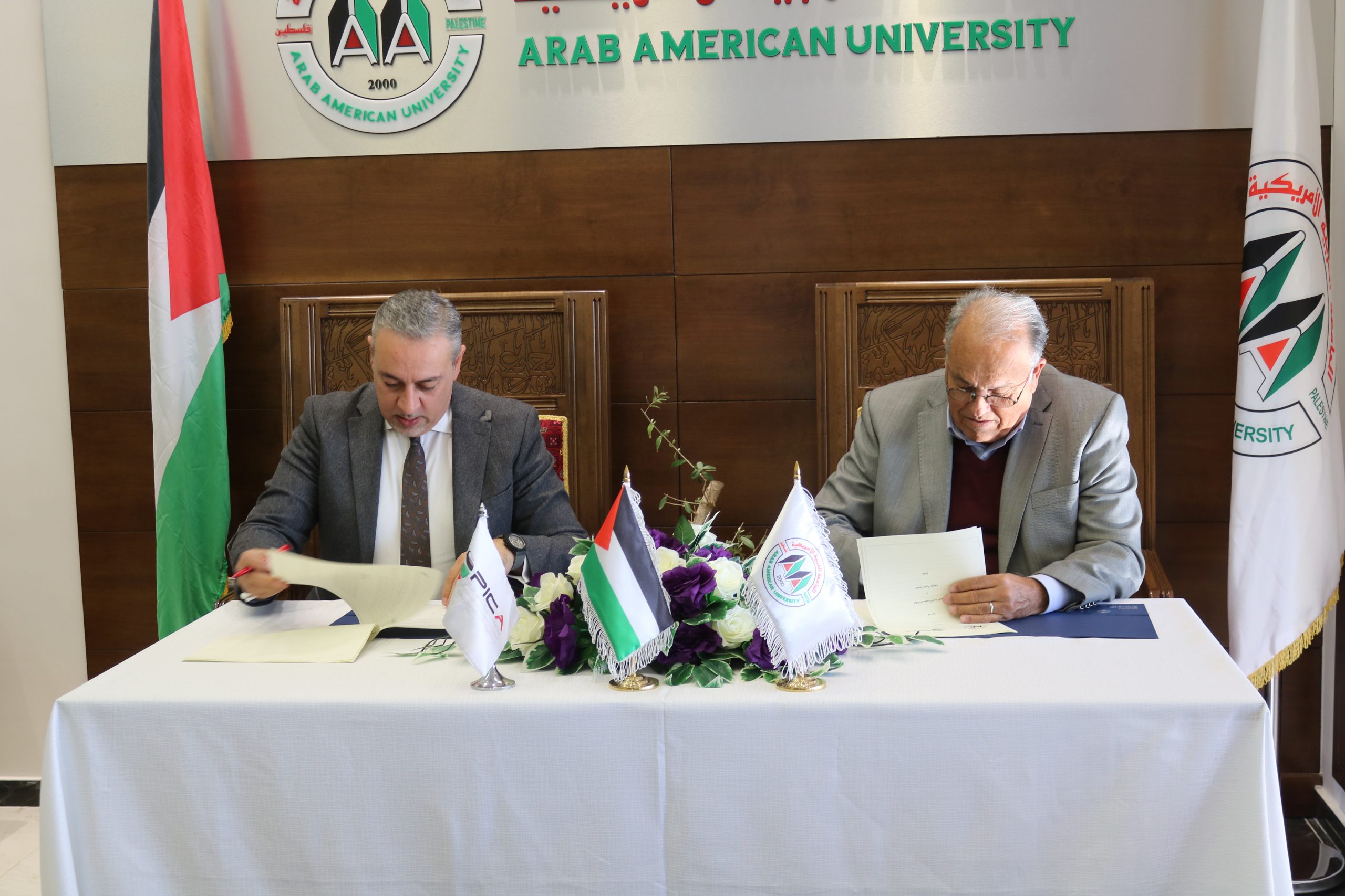 The Palestinian International Cooperation Agency (PICA ) and Arab American University (AAUP) Sign a Cooperation Agreement