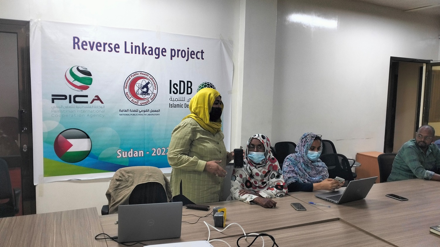 2022 – PICA Reverse Linkage Project in Sudan
