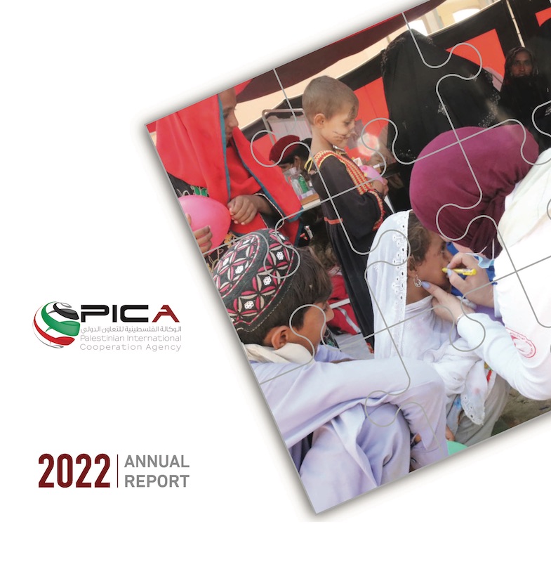 Palestinian International Cooperation Agency – PICA
