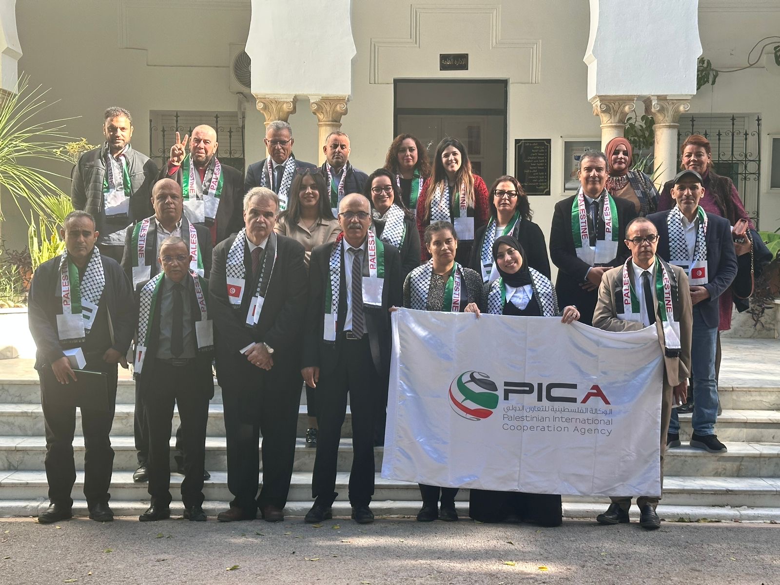 2024 – Strengthening Livestock Reproductive Biotechnology between Tunis & Palestine